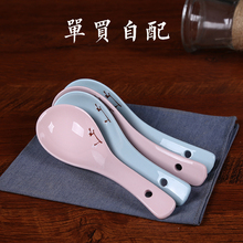 家用小汤勺 5英寸长把柄 调羹喝汤匙 顺祥陶瓷勺 粉蓝色瓷器餐具