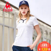 18春新品 运动T恤女CBT 乐卡克法国公鸡弹力修身 短袖 0174181