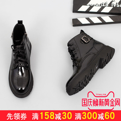 淑中美大码女靴41-43平跟休闲短靴百搭大号单靴2018秋冬新款女鞋