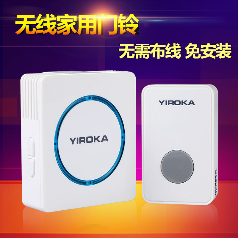 ӯ���Զ����ң�����ܽ�����������