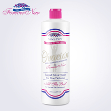 洗衣液女士专用瓶装 new内衣 进口芳新forever 真丝洗涤剂473ml
