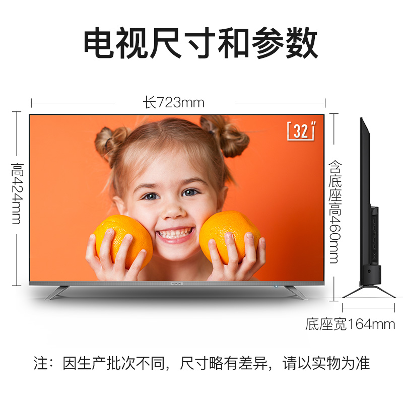 �Ὺ���ӻ�������������32K6s