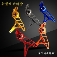 双避震福喜鬼火RSZ花嫁JOG丽鹰车玩100通用 福喜后排骨改装