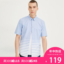 217204508 衣E 衬衫 JackJones杰克琼斯撞色条纹纯棉尖领男夏短袖