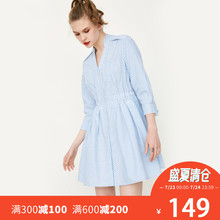 117307592 连衣裙女 条纹V领七分袖 ONLY秋季新款