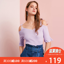 吊带针织衫 118124560 喇叭袖 ONLY2018新款