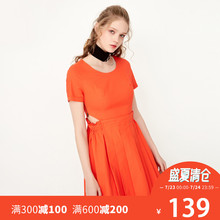 镂空卷边捏褶设计连衣裙女 117207561 ONLY新款