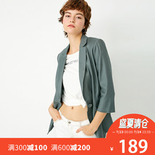 117308506 西装 七分袖 女休闲西服 修身 ONLY新款