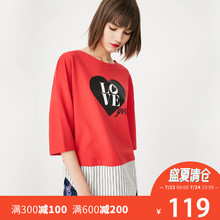 117130527 T恤女 圆领字母拼接七分袖 ONLY夏季新款