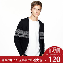 SELECTED思莱德棉织花男V领针织开衫 417124559