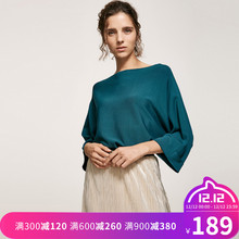 Vero 弹力针织衫 Moda圆领蝙蝠袖 317424502