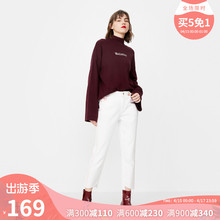 显瘦宽松破洞BF牛仔裤 118149598 2019新款 绫致ONLY春夏装