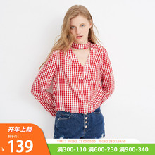 ONLY19年春新V领宽松格子衬衫 118251521 19春新