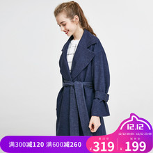 Moda中长款 Vero 口扣带合体风衣外套 系带袖 317333522