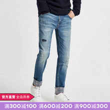 修身 潮218432503 显小脚破洞牛仔长裤 JackJones杰克琼斯男士 绫致