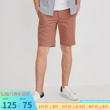 218215503 Jones 4件6折 杰克琼斯男夏新宽松运动休闲短裤 Jack