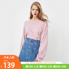 118124532 套头系带针织衫 19春新 宽松女 ONLY2019春季新款