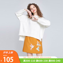 特惠 Moda秋季落肩地底柏诳衩毛衣针织衫 Vero 317313512
