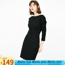 绫致ONLY春夏装2019新款女七分袖包臀性感很仙连衣裙女|118161542