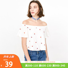 117258516 一字领荷叶袖 3免1 刺绣宽松T恤女 ONLY秋季新款