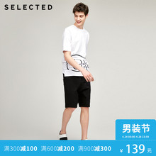 417215533 SELECTED思莱德夏季纯棉针织系扣男休闲短裤
