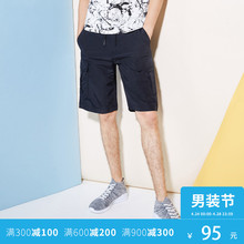 216115011 JackJones杰克琼斯纯色休闲短裤