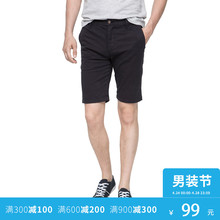 216315502 男休闲短裤 JackJones杰克琼斯纯色修身