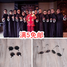 婚纱摄影道具影楼结婚写真拍照圆形太子镜眼镜创意复古圆墨镜 古装