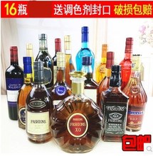 酒店家居成品 饰品摆件展示酒店样板房软装 饰仿真红酒装 洋酒瓶装