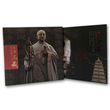 版票册 2016 大唐三藏 24玄奘大版册三藏 玄奘邮票珍藏册