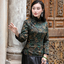 三重门{孔雀舞}秋冬香云纱真丝夹棉唐装上衣中国风日常长袖旗袍女图片