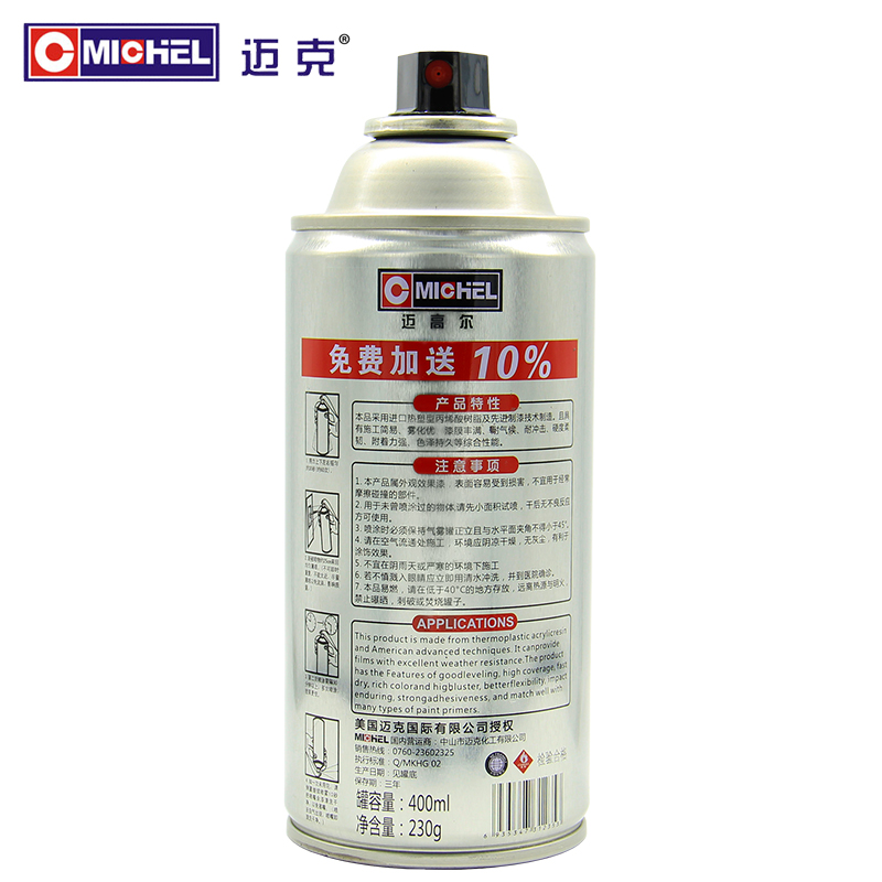 ���˹���������