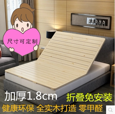实木排骨架硬床板双人床1.5米哪里便宜