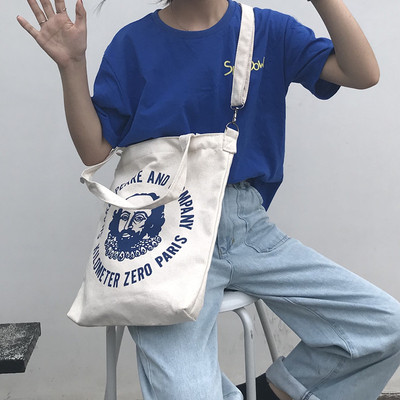 帆布包女单肩韩国简约百搭ins超火包chic斜挎包学生韩原宿ulzzang