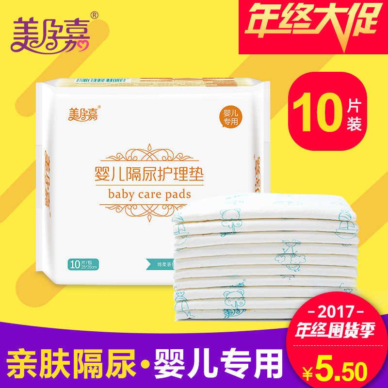 洞察纸尿裤行业最新趋势与代加工机遇