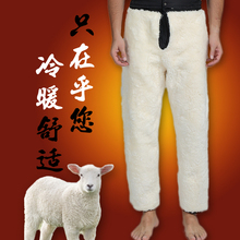 羊毛皮毛一体裤 加绒加厚摩托车真皮保暖羊皮皮裤 子男中老年人棉裤