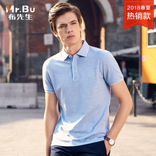 短袖 t男士 布先生短袖 POLO 2018春夏新品 休闲欧美皇室风格 男士