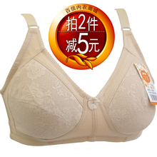 中老年人文胸加肥加大碼 純棉大號內衣女夏 胸罩媽媽無鋼圈薄款 包郵