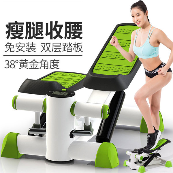 双超踏步机脚踏机健身器家用减肥机瘦腿健身器材踩踏机迷你