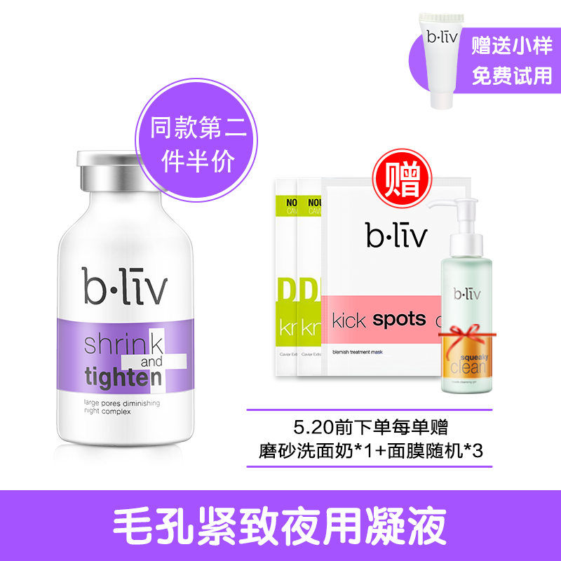 克山县安逸花园二手房【加●V信Q同号: