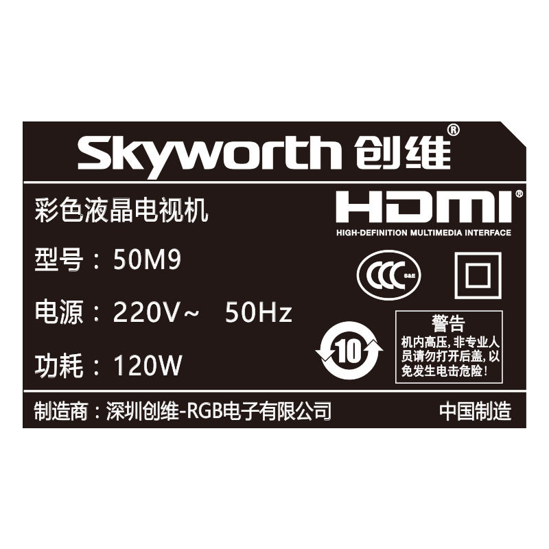 ��ά50��4k�������ܵ��ӻ�