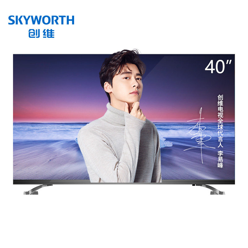 ��ά���ܵ��ӻ�3240H5