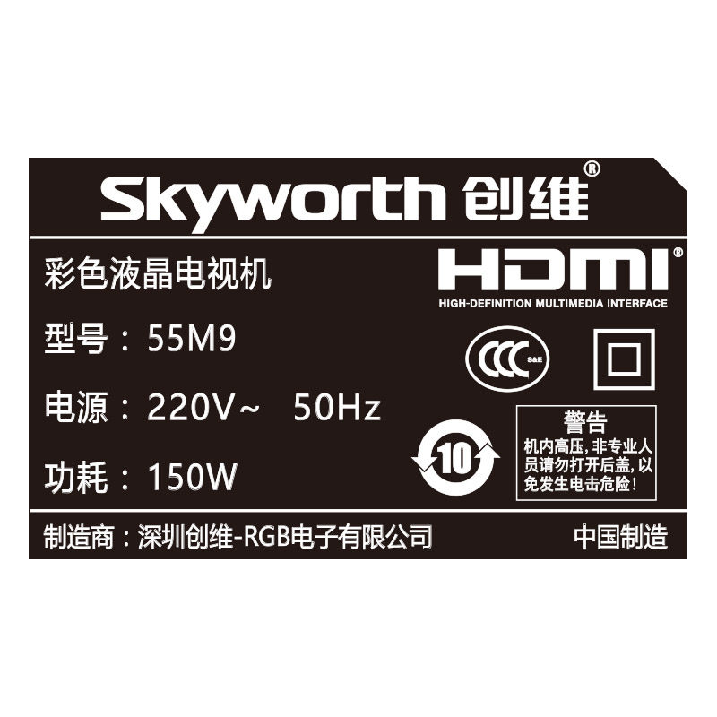 ��ά55Ӣ��4k������ӻ�