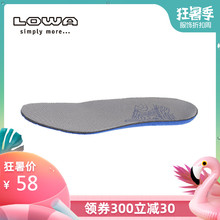 LOWA户外多功能男女式鞋 L810009