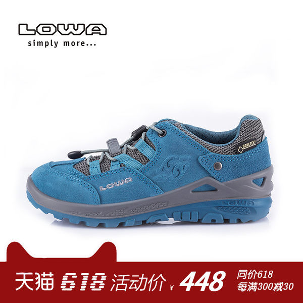 LOWA官方正品户外童鞋防水透气LUISA GTX低帮童鞋L640739