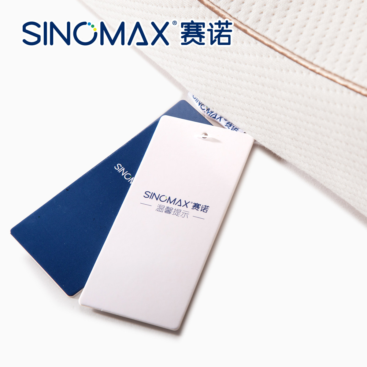 ��ŵ������ͷ����PP-113