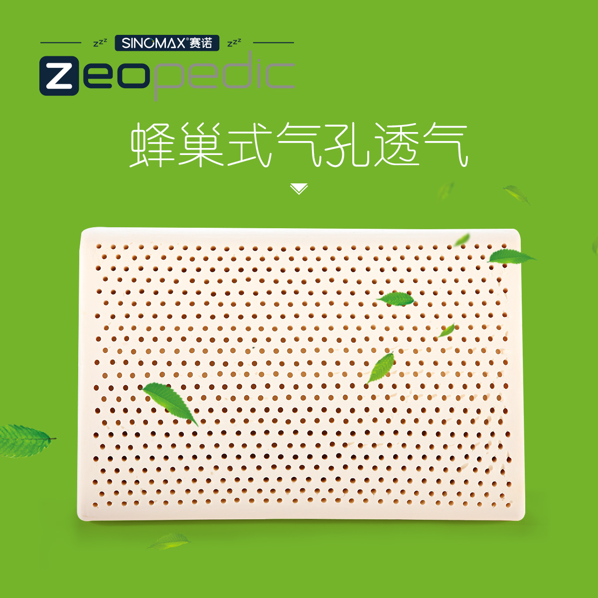 ��ŵ�齺����PT048PP275