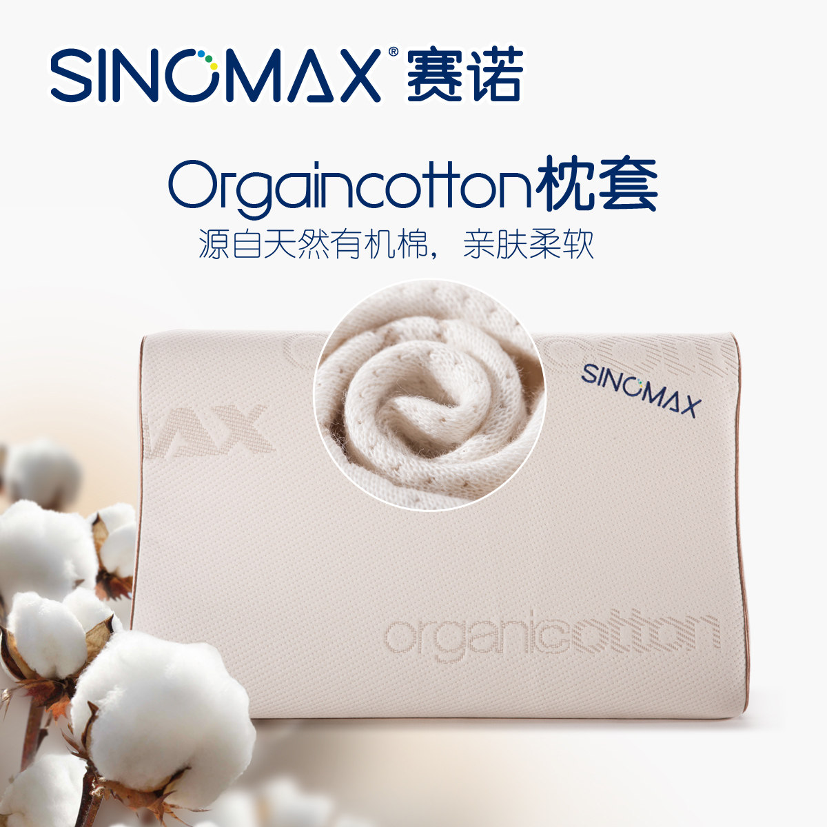 ��ŵ������ͷ����PP-113