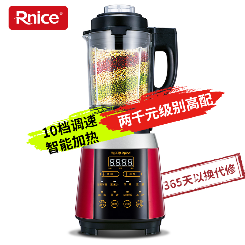 ����˼�����Ʊڻ�PB-M1-1602