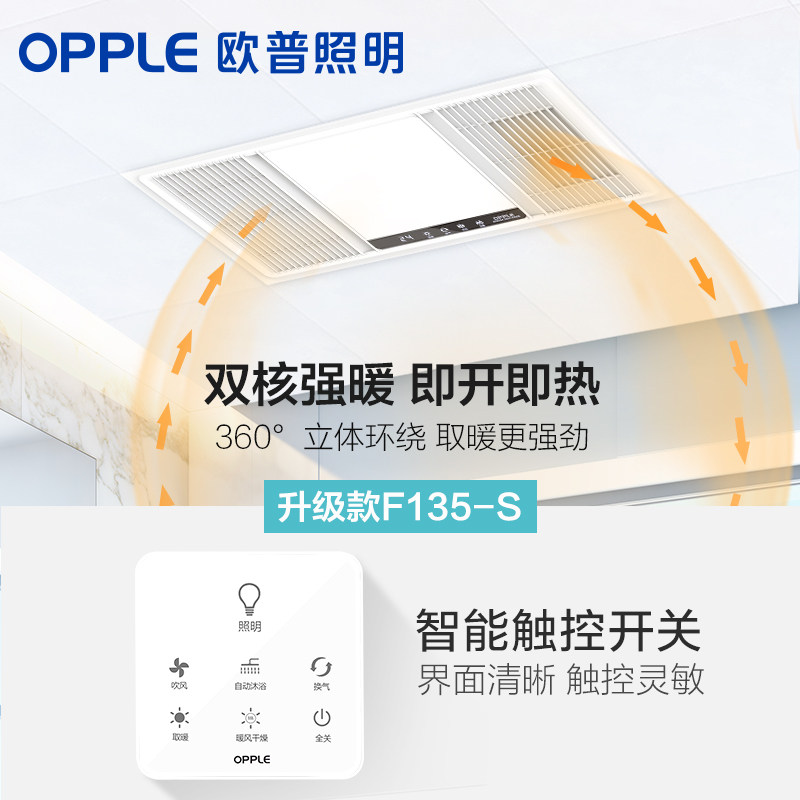 ŷ��������ůԡ��135